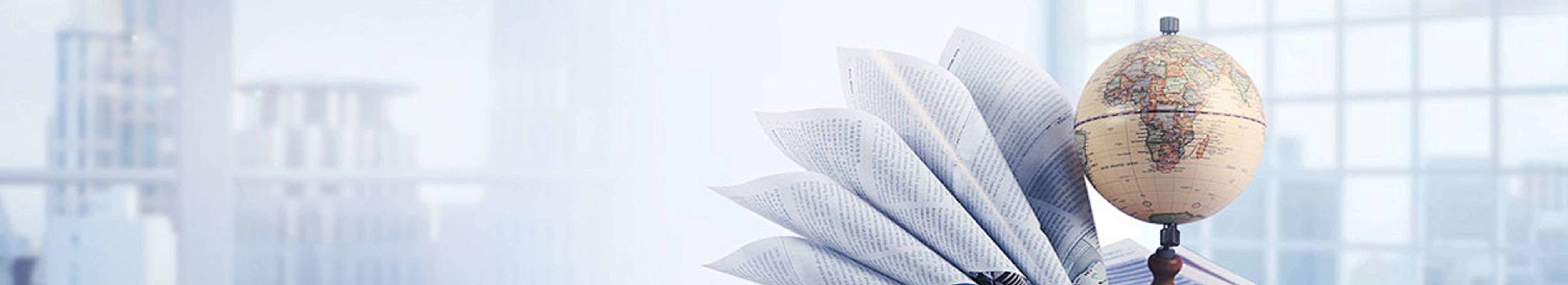 海南南月企业管理服务有限公司_海南南月财税_南月财税_海南文昌代理记账_海南文昌公司注册_海南文昌注册公司_海南文昌商标注册_海南文昌财务咨询